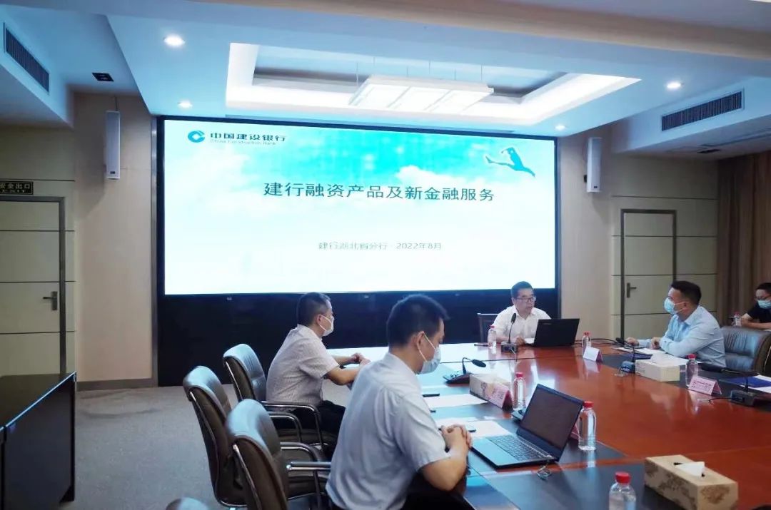 专场对接，精准滴灌 推动中小微外贸企业融资实现“增量、扩面、降价、提质”