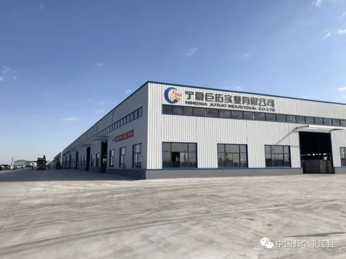 平江500家企业的共创实践 石膏共享工厂如何重塑产业生态